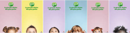 Gulli campagne d'affichage