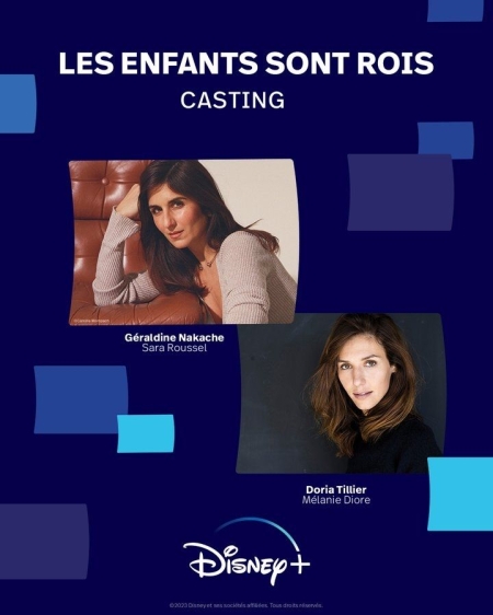 Les enfants sont rois