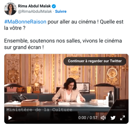 Clip Rima Abdul Malak cinémas