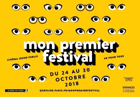 Mon premier festival 2018