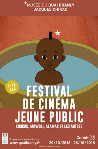 Quai Branly, festival cinéma jeune public 2018