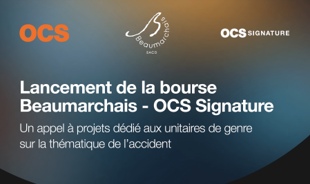 Bourse Beaumarchais - OCS Signature