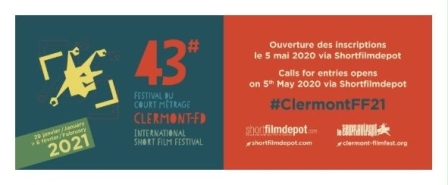 43e Festival international du court métrage de Clermont-Ferrand - Appel à films