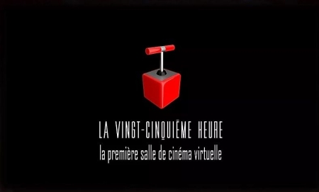 La Vingt-Cinquième Heure Logo