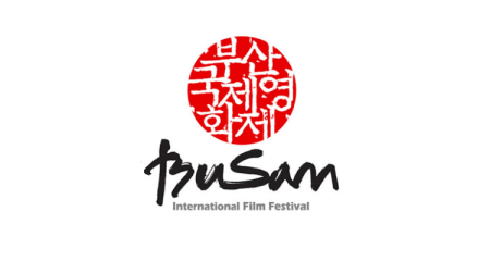 Busan International Film Festival