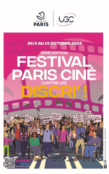 Festival Paris Ciné