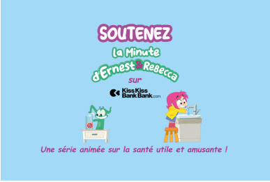 Ernest et Rebecca kisskissbankbank