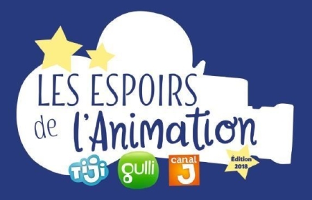 Les espoirs de l'animation logo 2018