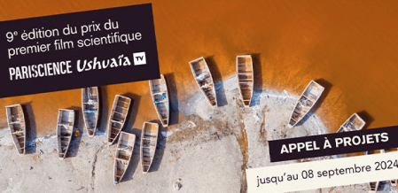 Appel à projets - Prix du Premier film scientifique