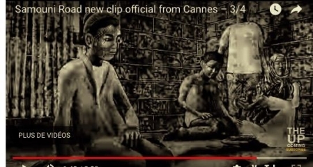 Samouni Road de Stefano Savona- Oeil d'or Cannes