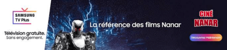 Ciné Nanar