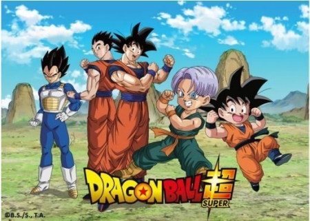 Dragon Ball Super