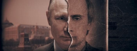 Poutine, l'espion devenu président