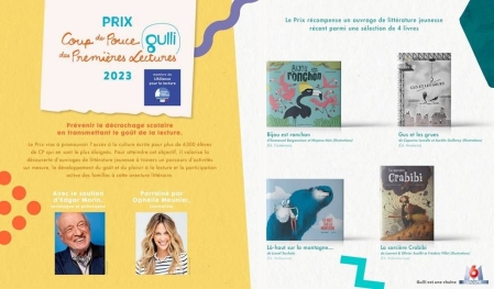 Prix Coup de pouce 2023