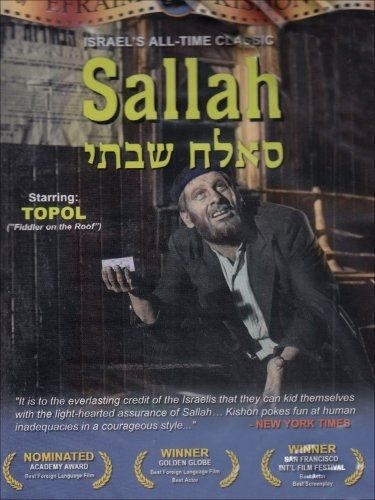 "Sallah Shabati" de Chaim Topol