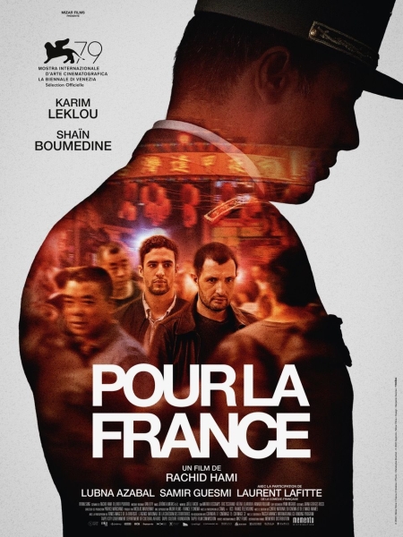Affiche "Pour la France"
