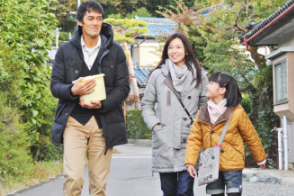 Going my Home (Kore-Eda)