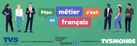 Mon métier c'est en français / TV5 monde