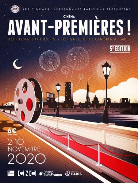 Avant-premières ! 2020