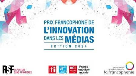 L'appel à candidatures pour l'édition 2024 a été lancée le 29 juillet