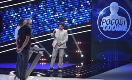 Guess my age en Serbie