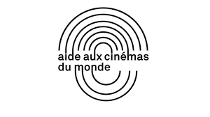 Aide aux cinémas du monde logo
